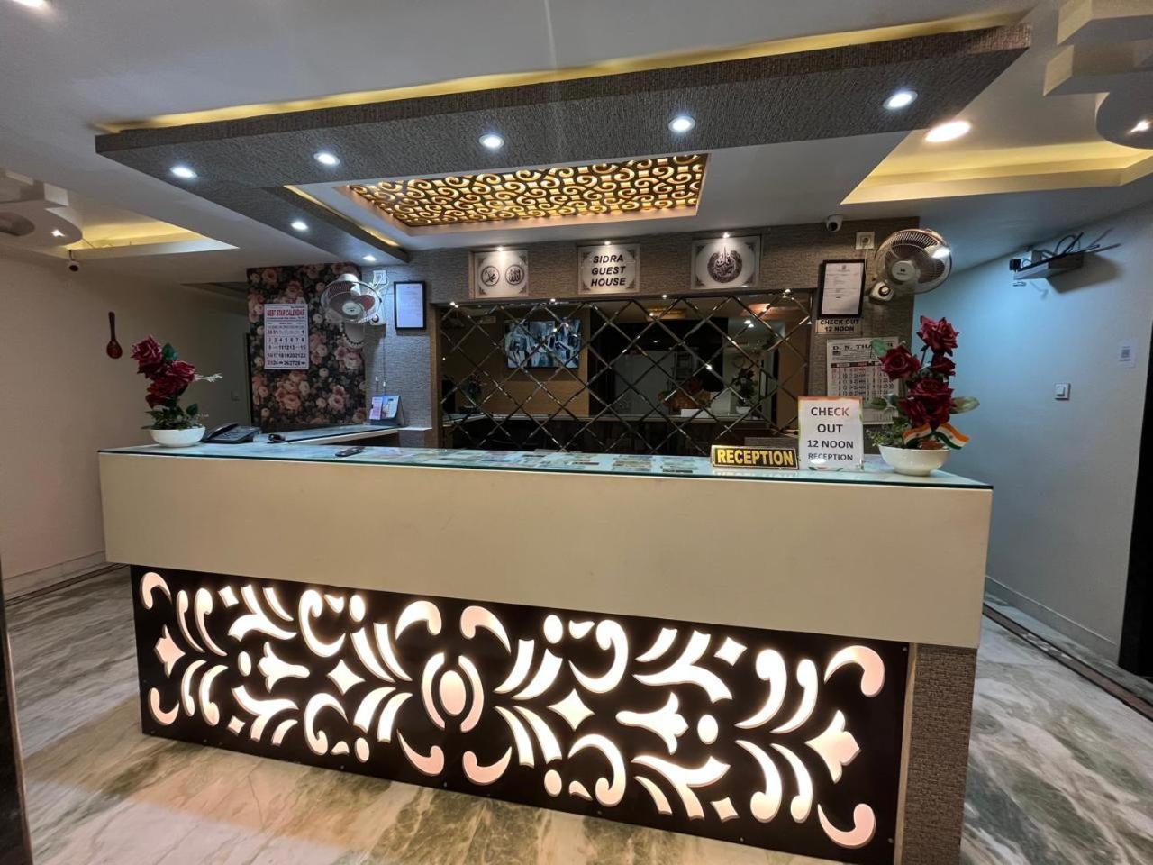 Sidra Guest house Kolkata